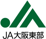 ＪＡ大阪東部