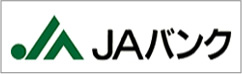 ＪＡバンク