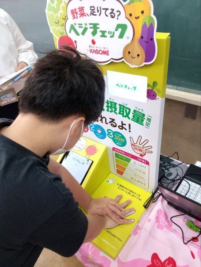 syokunou②.jpg