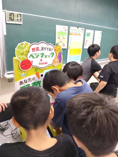 syokunou⑧.jpg